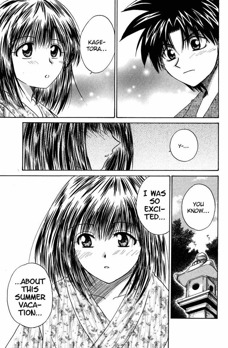 Kagetora Chapter 15 page 29 - Chapter 15: The Dangerous Summer Festival