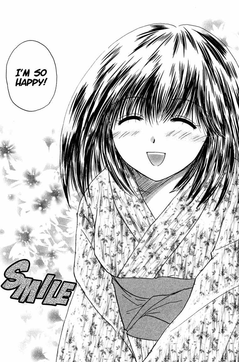 Kagetora Chapter 15 page 31 - Chapter 15: The Dangerous Summer Festival