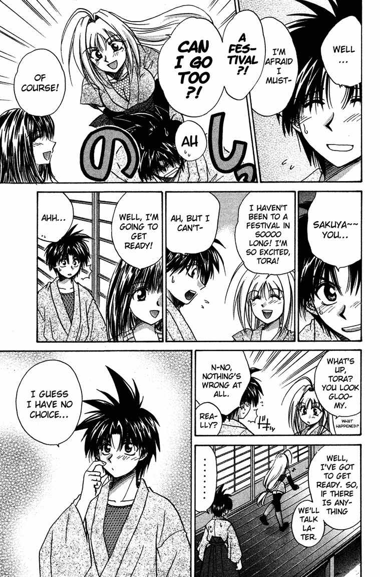 Kagetora Chapter 15 page 7 - Chapter 15: The Dangerous Summer Festival