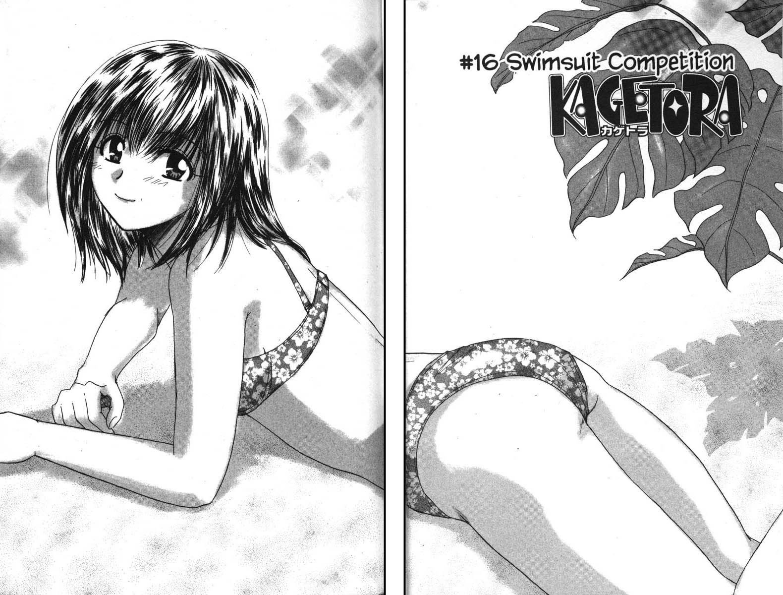 Kagetora Chapter 16 page 11 - Chapter 16: Swimsuit Competition