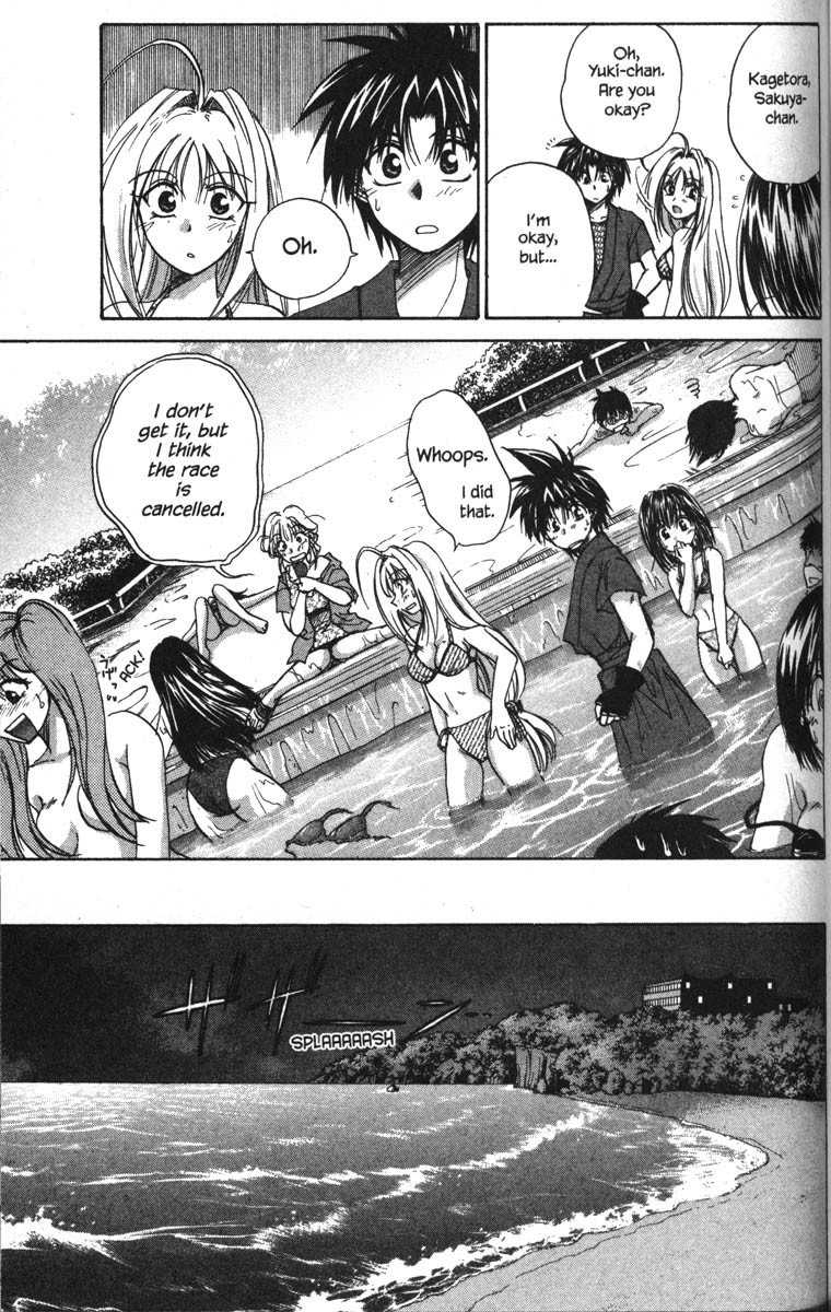 Kagetora Chapter 16 page 37 - Chapter 16: Swimsuit Competition
