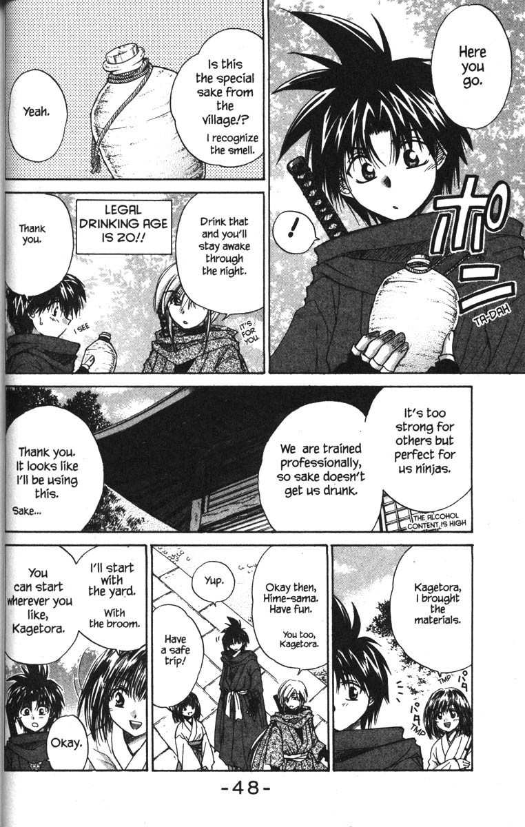 Kagetora Chapter 17 page 10 - Chapter 17: Scary Person