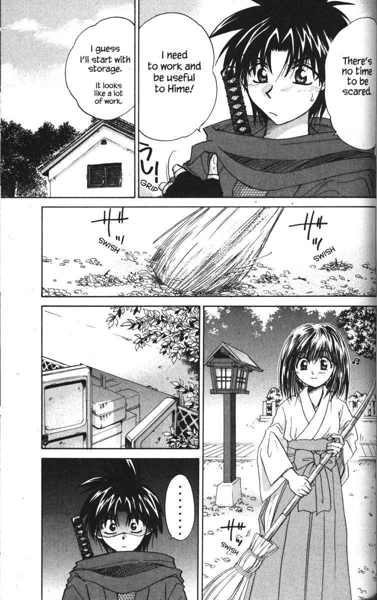 Kagetora Chapter 17 page 11 - Chapter 17: Scary Person