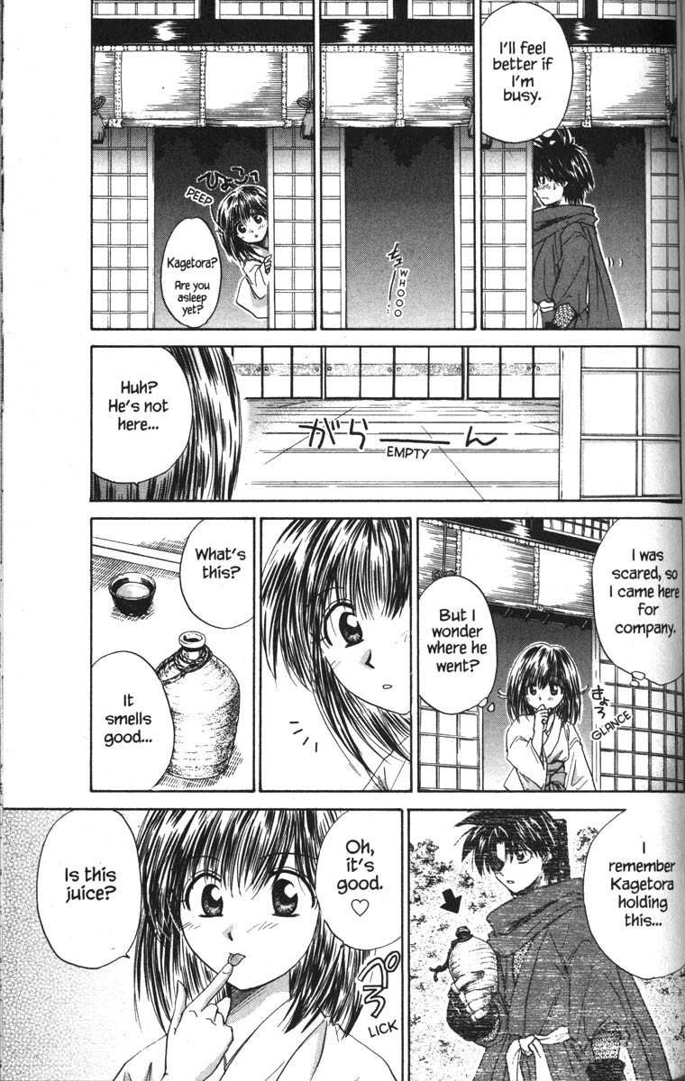 Kagetora Chapter 17 page 15 - Chapter 17: Scary Person