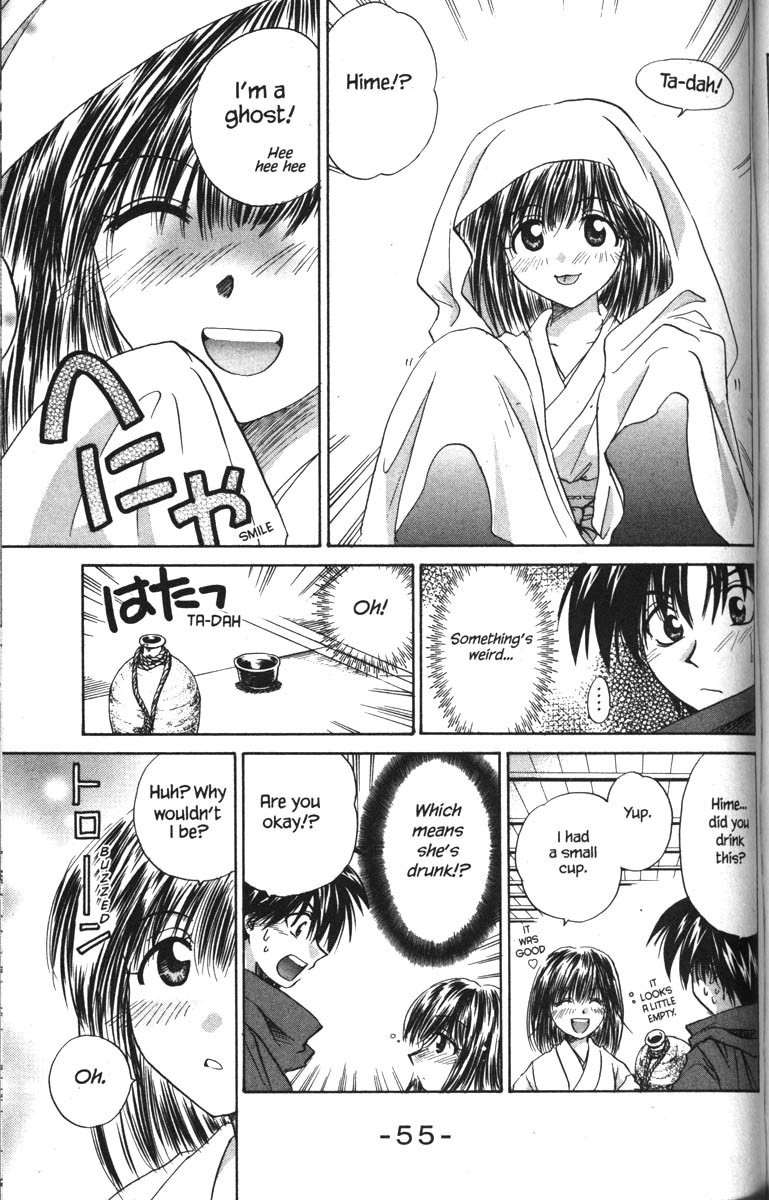 Kagetora Chapter 17 page 17 - Chapter 17: Scary Person