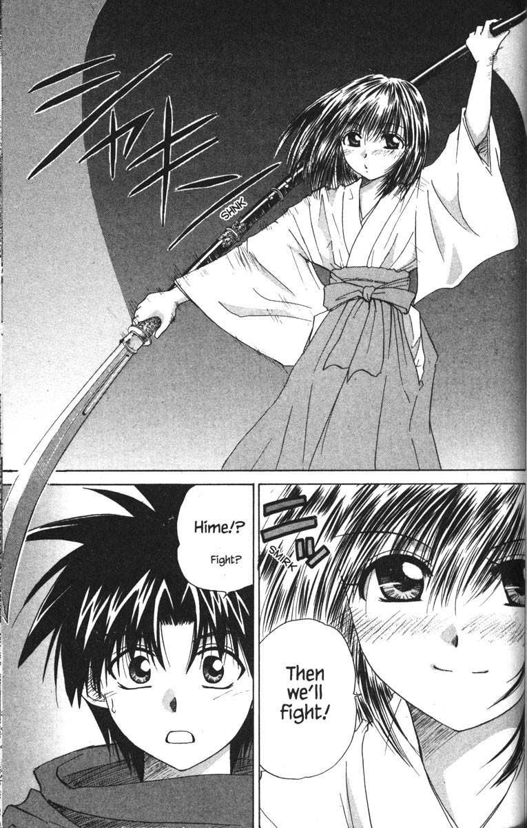 Kagetora Chapter 17 page 21 - Chapter 17: Scary Person