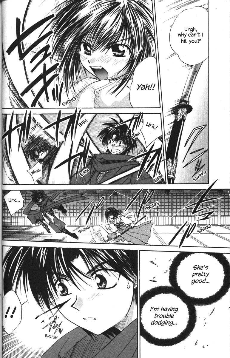 Kagetora Chapter 17 page 24 - Chapter 17: Scary Person