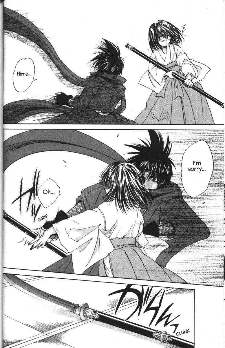 Kagetora Chapter 17 page 26 - Chapter 17: Scary Person