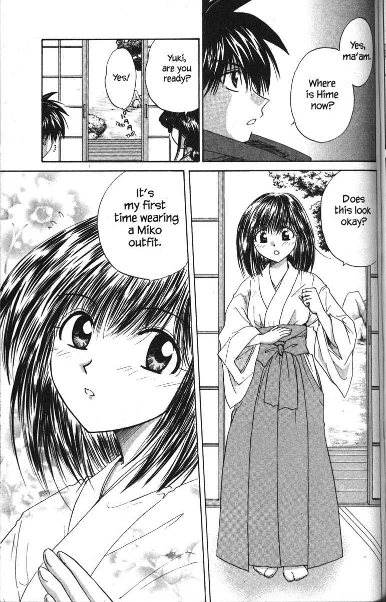 Kagetora Chapter 17 page 3 - Chapter 17: Scary Person
