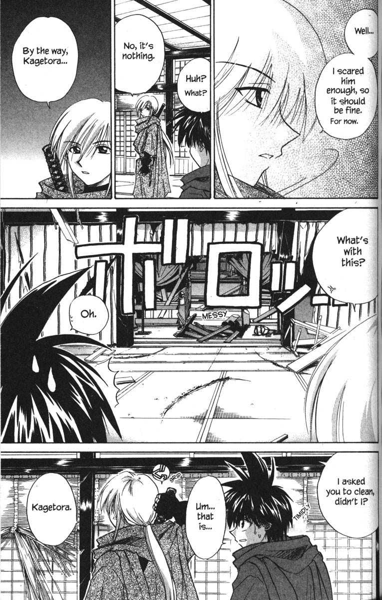 Kagetora Chapter 17 page 35 - Chapter 17: Scary Person