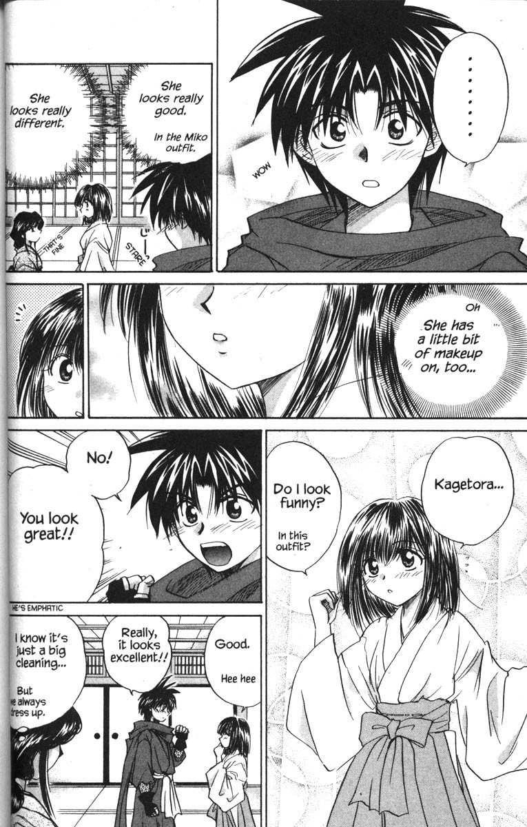 Kagetora Chapter 17 page 4 - Chapter 17: Scary Person
