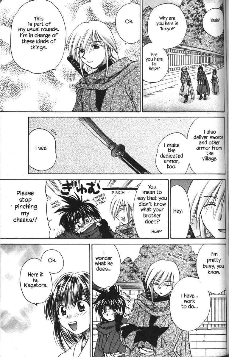 Kagetora Chapter 17 page 7 - Chapter 17: Scary Person