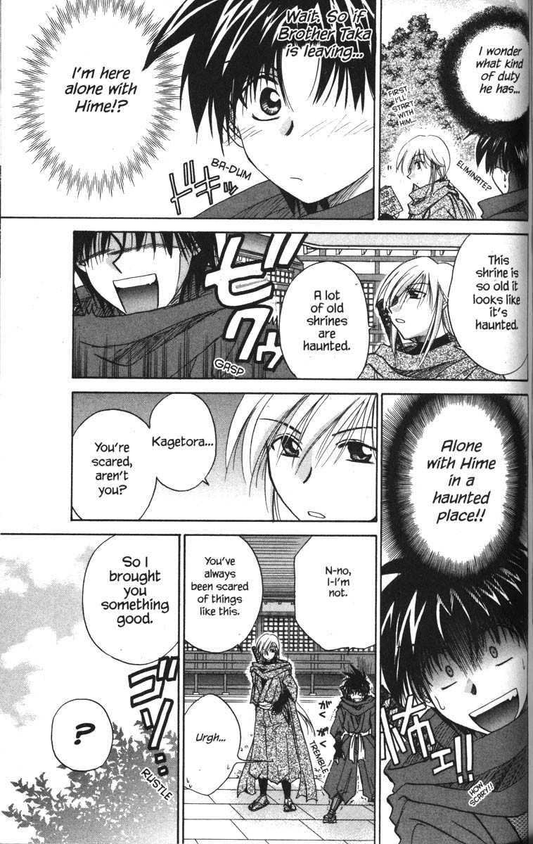 Kagetora Chapter 17 page 9 - Chapter 17: Scary Person