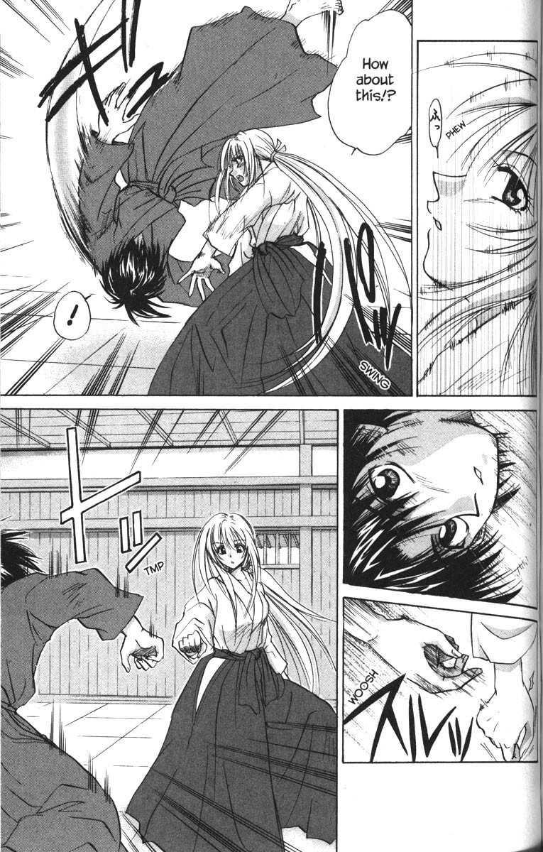 Kagetora Chapter 18 page 10 - Chapter 18: Weak Kagetora
