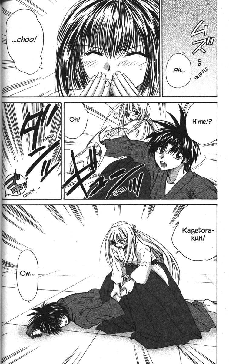 Kagetora Chapter 18 page 13 - Chapter 18: Weak Kagetora