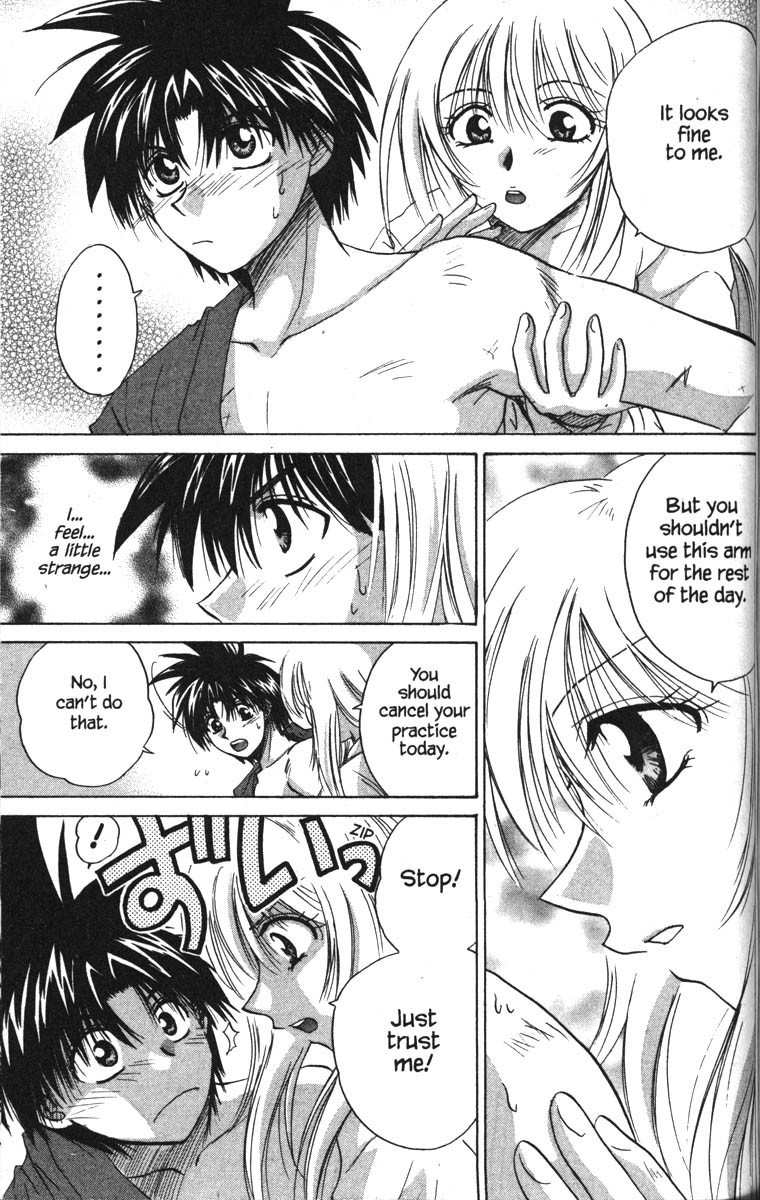Kagetora Chapter 18 page 16 - Chapter 18: Weak Kagetora