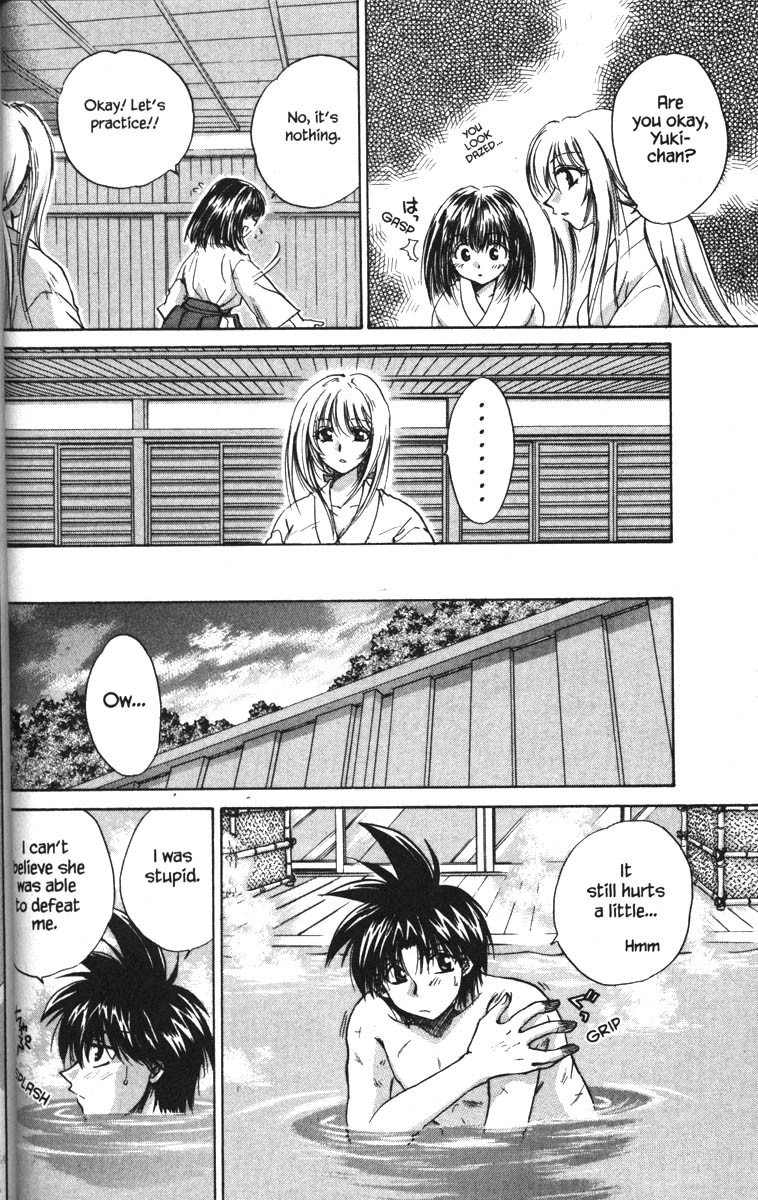 Kagetora Chapter 18 page 19 - Chapter 18: Weak Kagetora