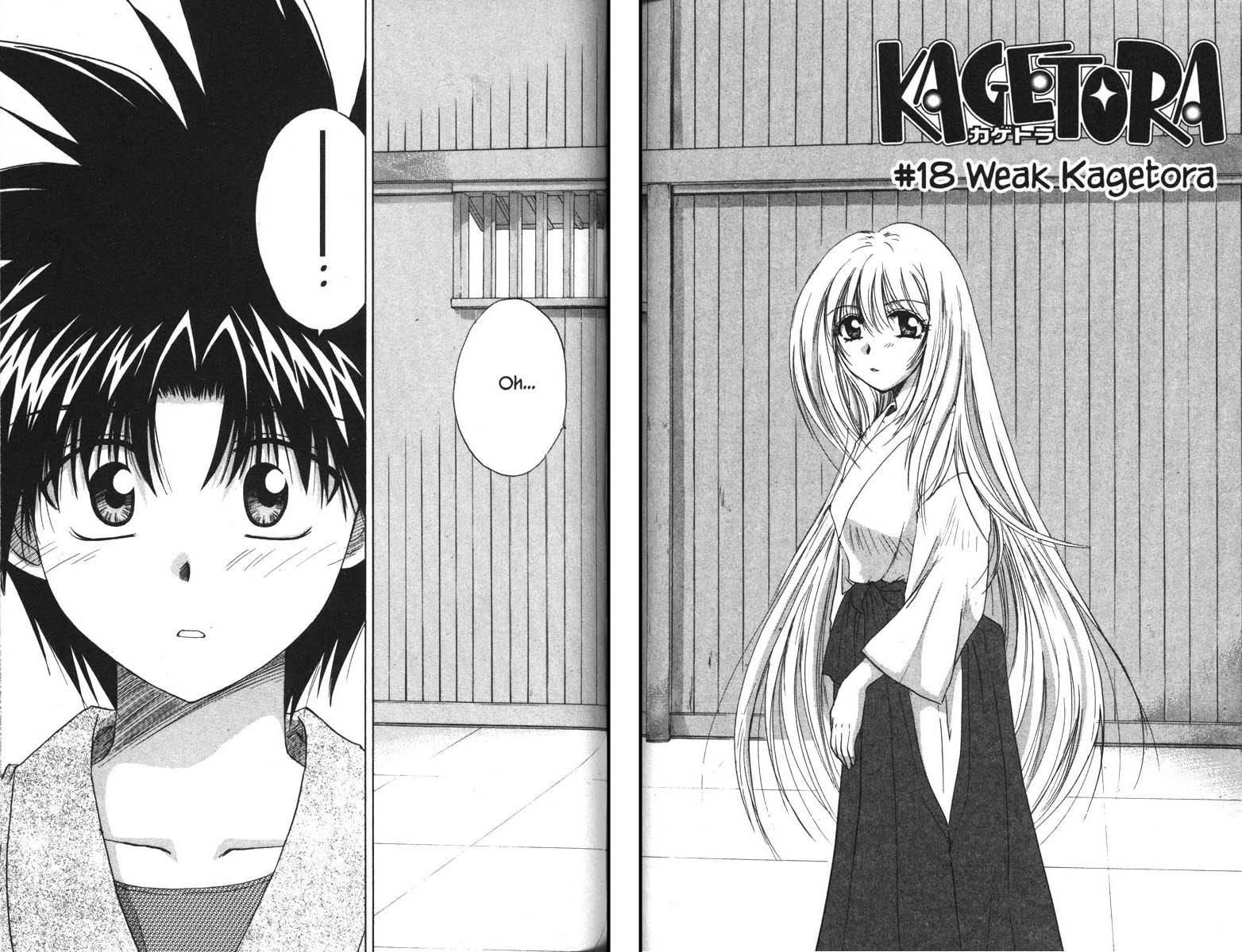 Kagetora Chapter 18 page 2 - Chapter 18: Weak Kagetora