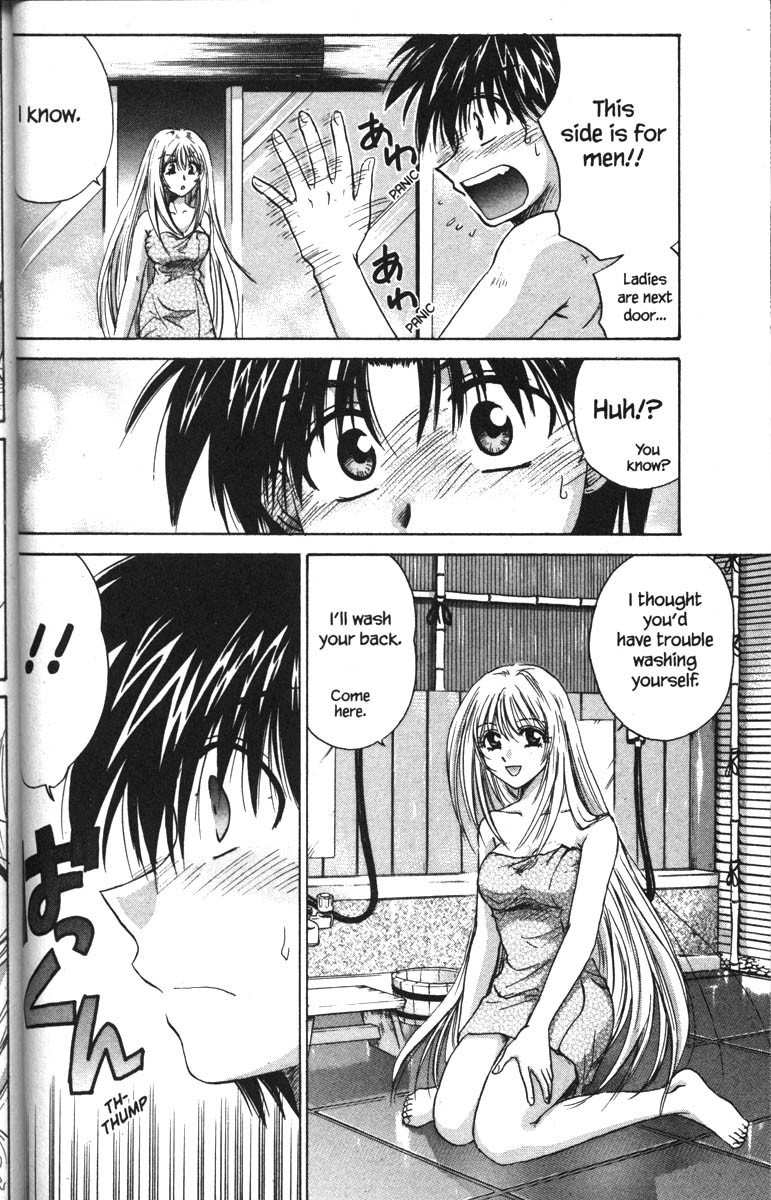 Kagetora Chapter 18 page 21 - Chapter 18: Weak Kagetora