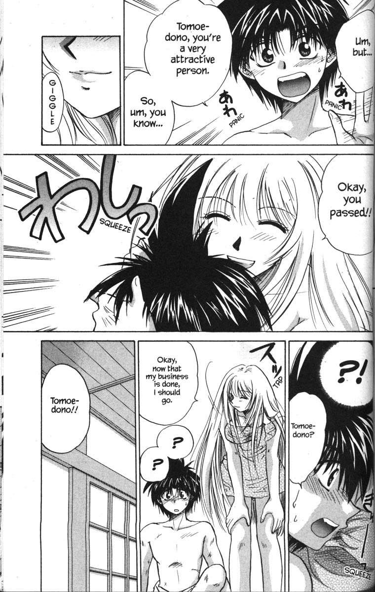 Kagetora Chapter 18 page 30 - Chapter 18: Weak Kagetora