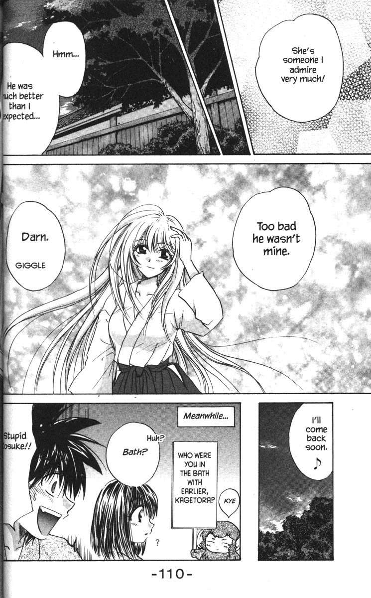 Kagetora Chapter 18 page 35 - Chapter 18: Weak Kagetora