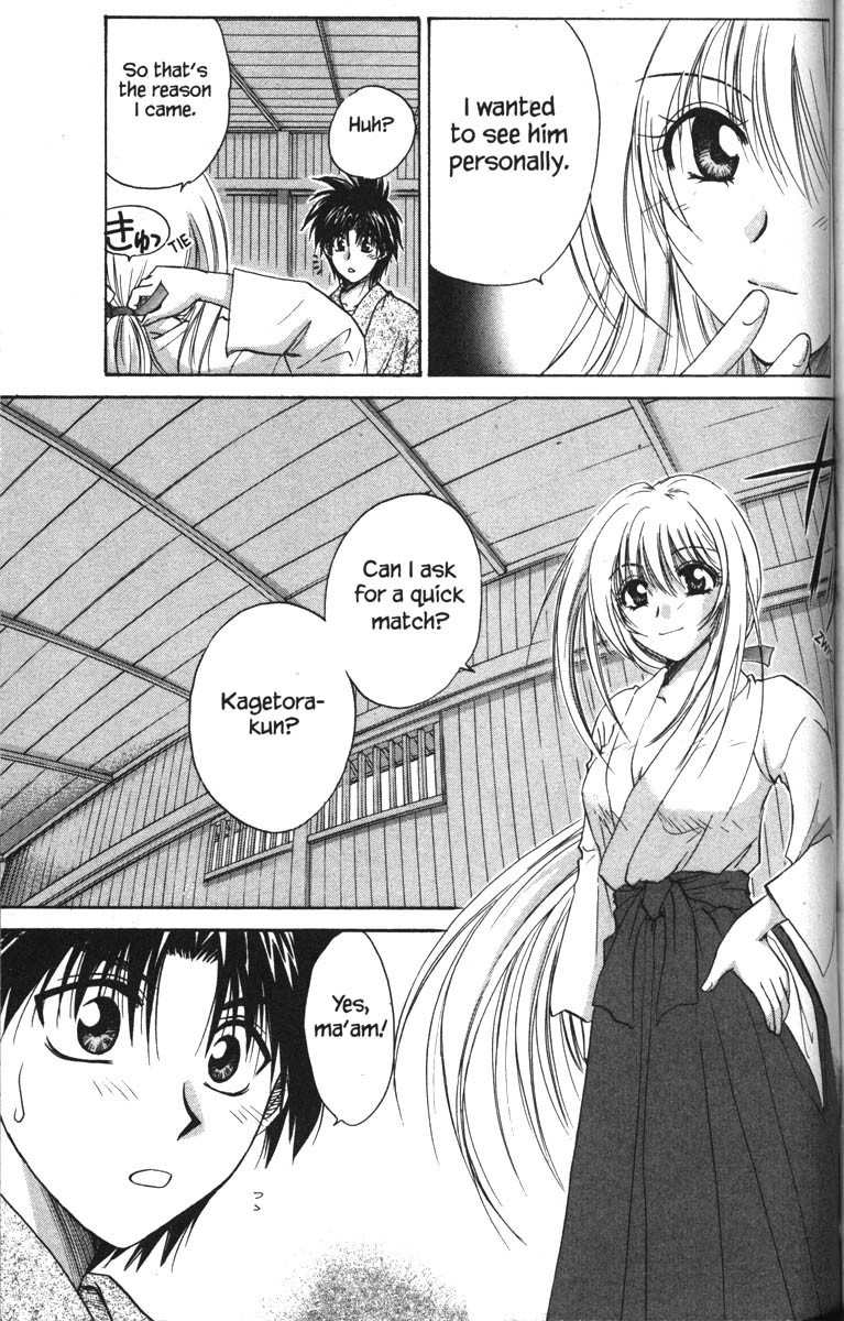 Kagetora Chapter 18 page 8 - Chapter 18: Weak Kagetora