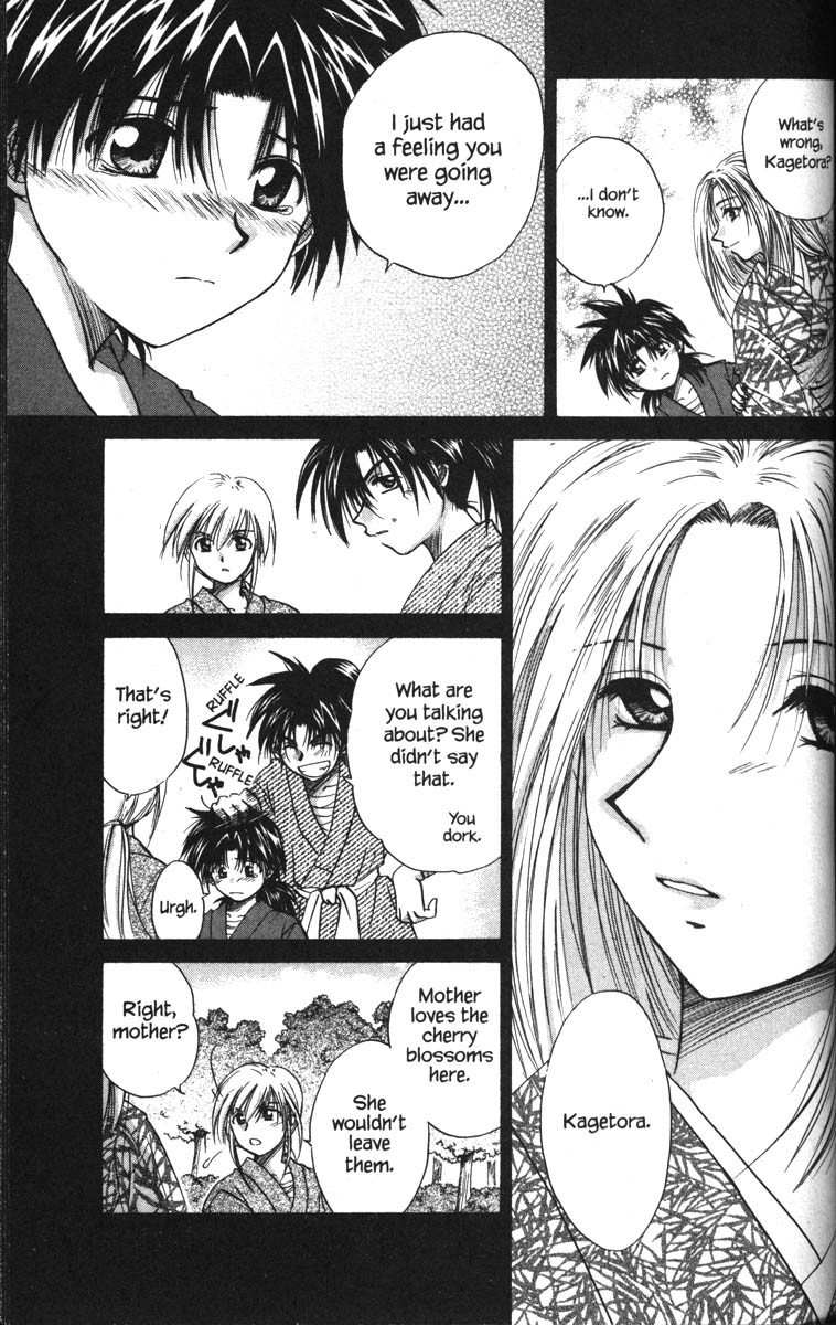 Kagetora Chapter 19 page 17 - Chapter 19: Reason for Smiling