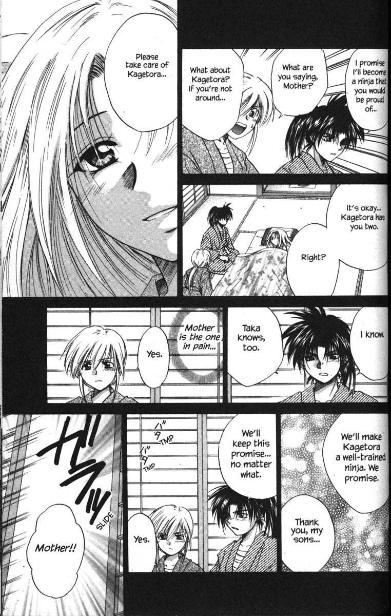 Kagetora Chapter 19 page 25 - Chapter 19: Reason for Smiling