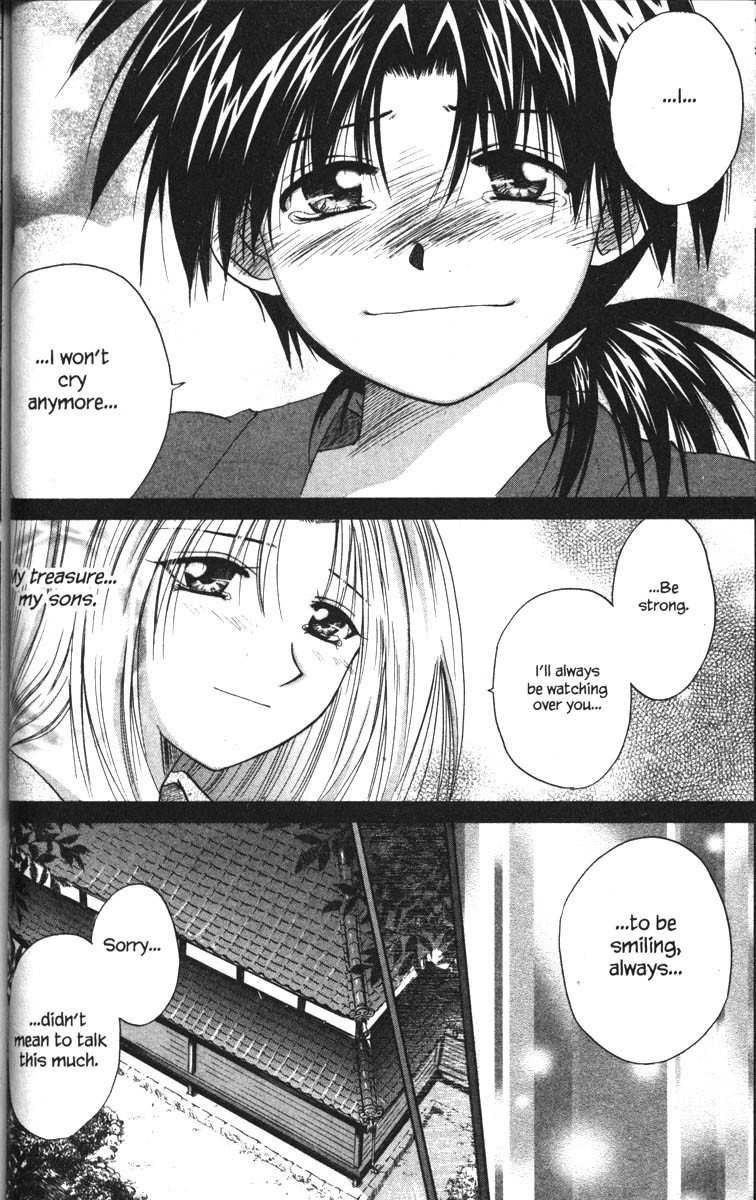 Kagetora Chapter 19 page 28 - Chapter 19: Reason for Smiling