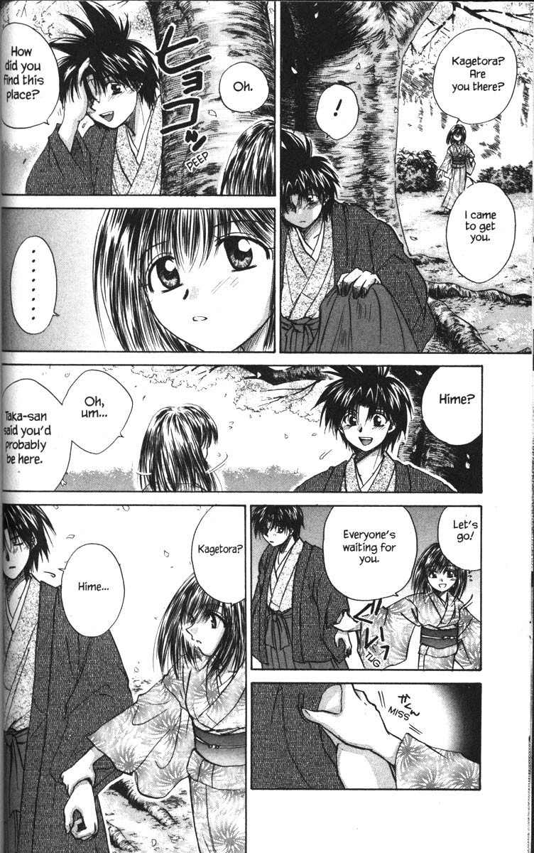 Kagetora Chapter 19 page 32 - Chapter 19: Reason for Smiling