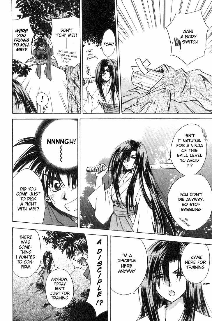 Kagetora Chapter 2 page 10 - Chapter 2: Enemy of Love