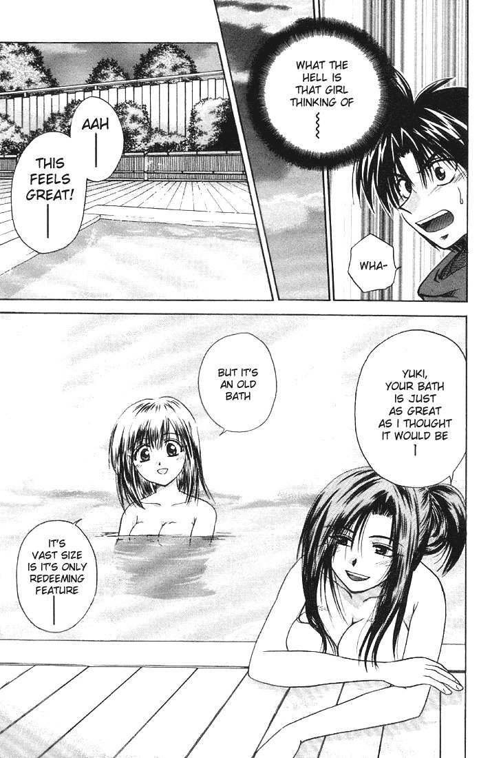 Kagetora Chapter 2 page 13 - Chapter 2: Enemy of Love