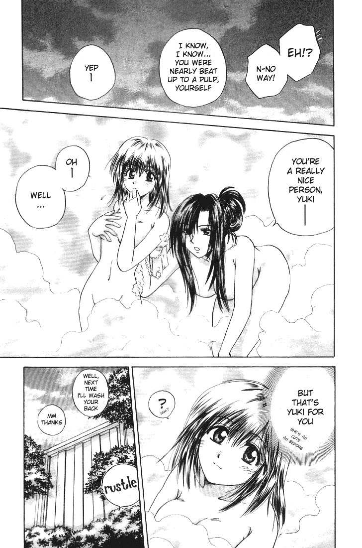 Kagetora Chapter 2 page 15 - Chapter 2: Enemy of Love