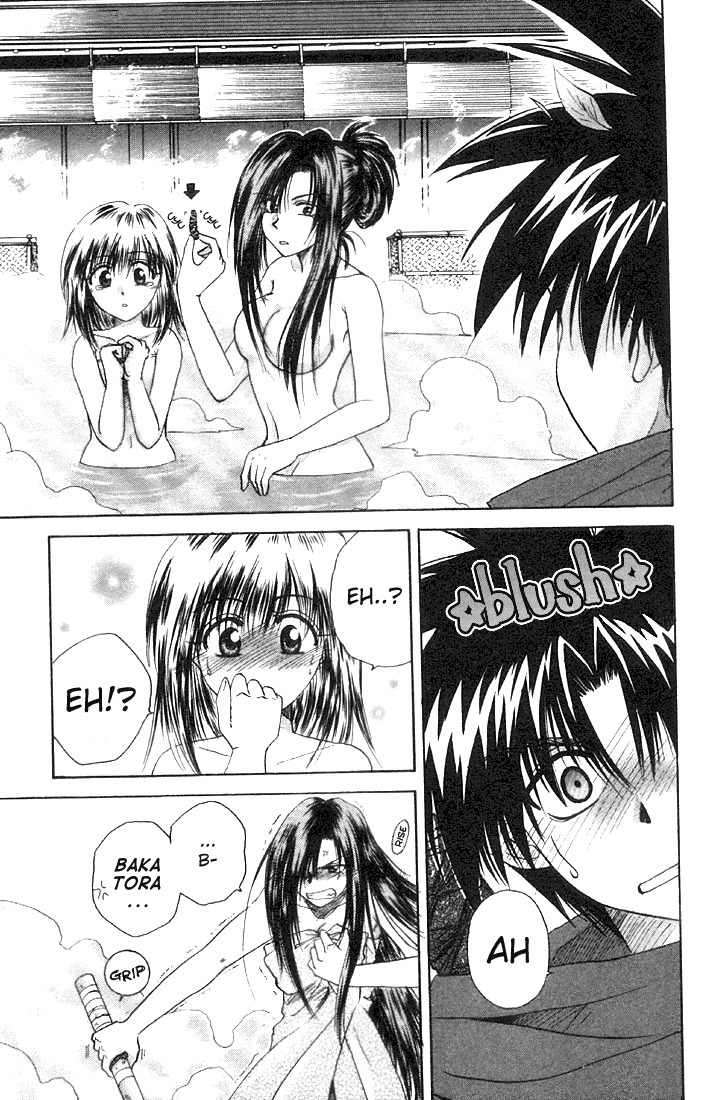 Kagetora Chapter 2 page 19 - Chapter 2: Enemy of Love