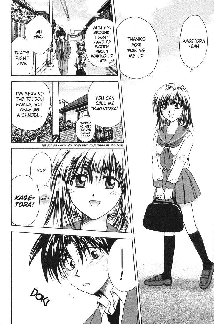 Kagetora Chapter 2 page 2 - Chapter 2: Enemy of Love
