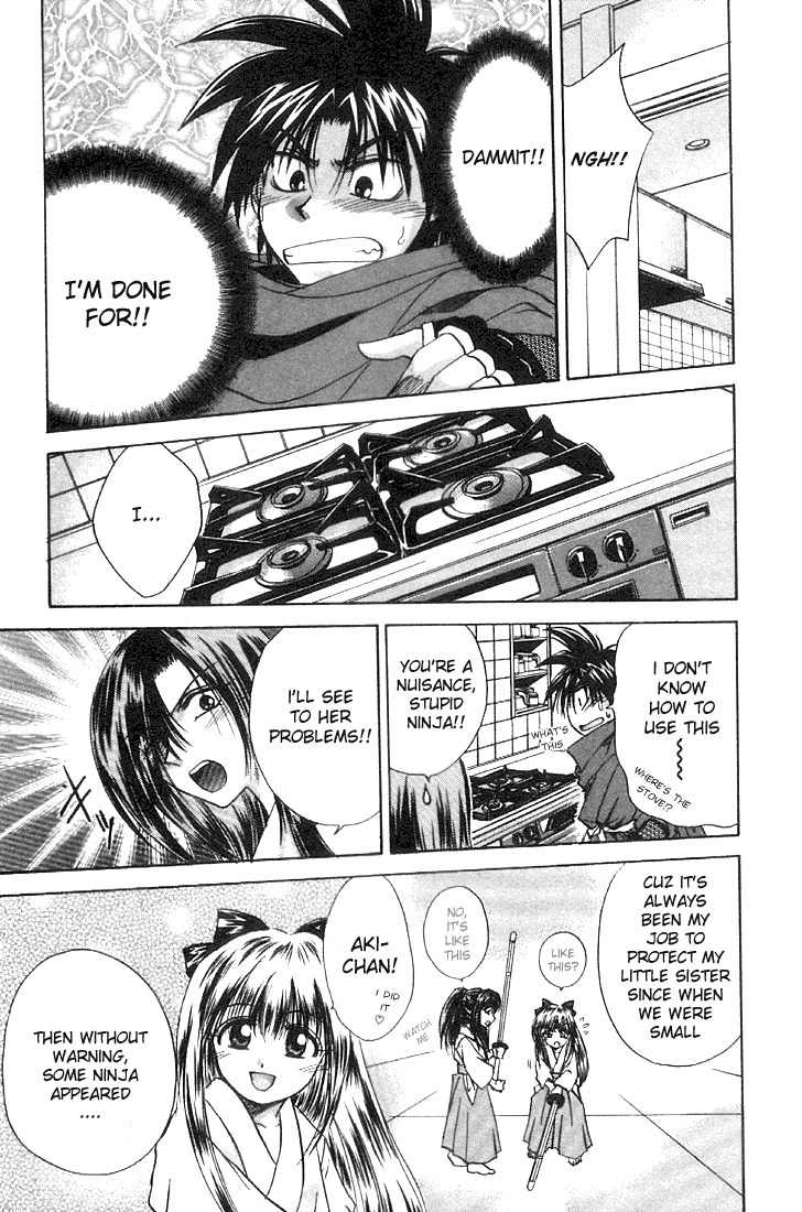 Kagetora Chapter 2 page 23 - Chapter 2: Enemy of Love