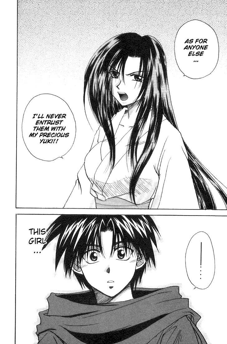 Kagetora Chapter 2 page 24 - Chapter 2: Enemy of Love