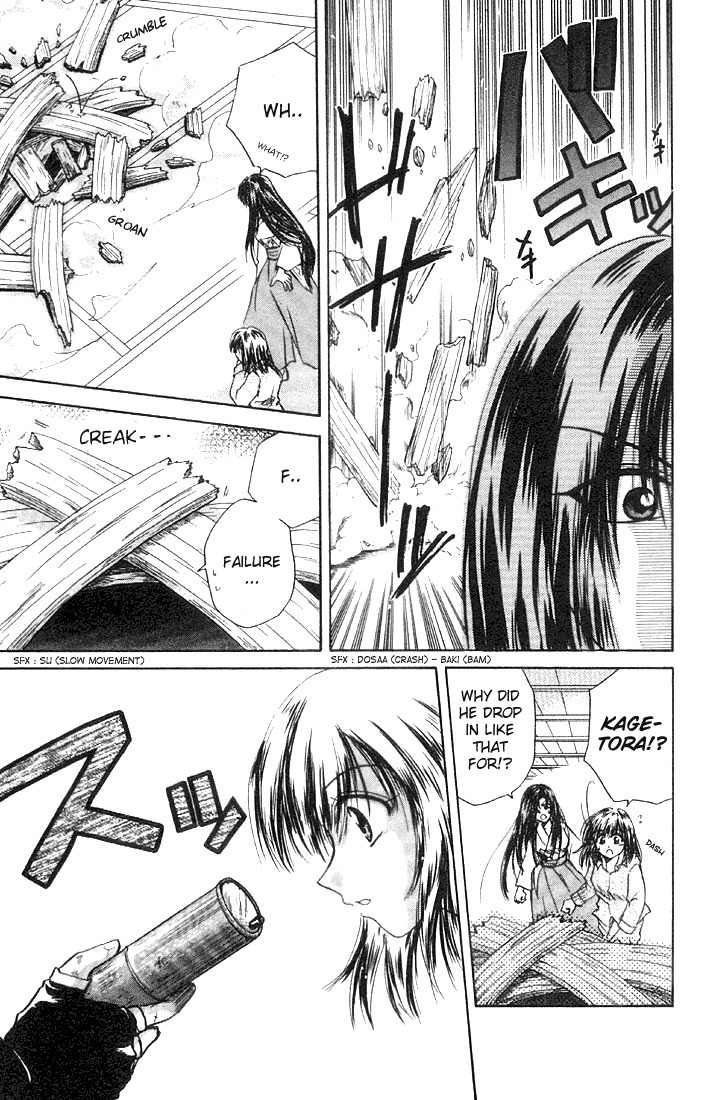 Kagetora Chapter 2 page 27 - Chapter 2: Enemy of Love