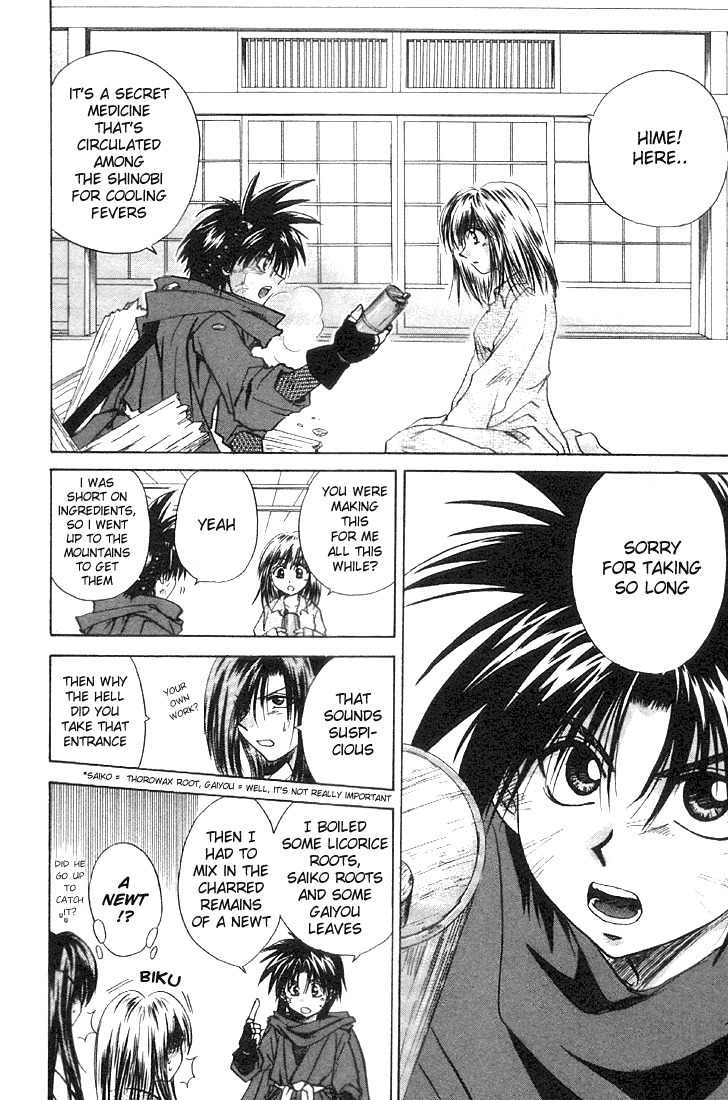 Kagetora Chapter 2 page 28 - Chapter 2: Enemy of Love