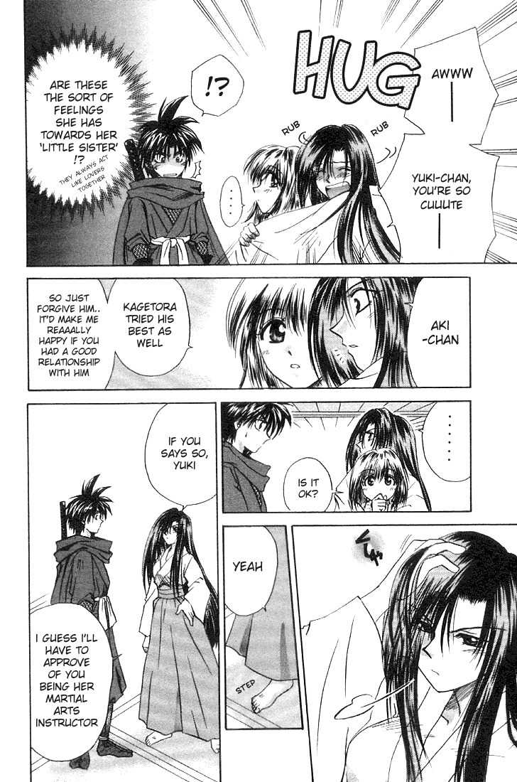 Kagetora Chapter 2 page 32 - Chapter 2: Enemy of Love