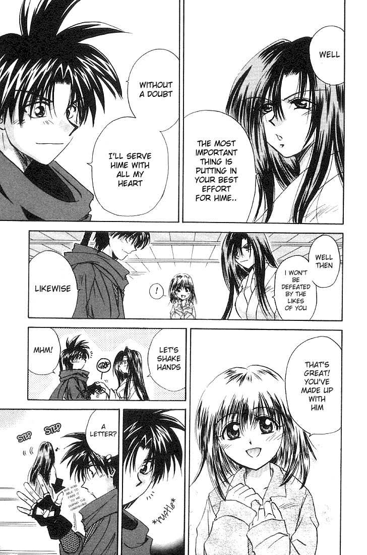 Kagetora Chapter 2 page 33 - Chapter 2: Enemy of Love