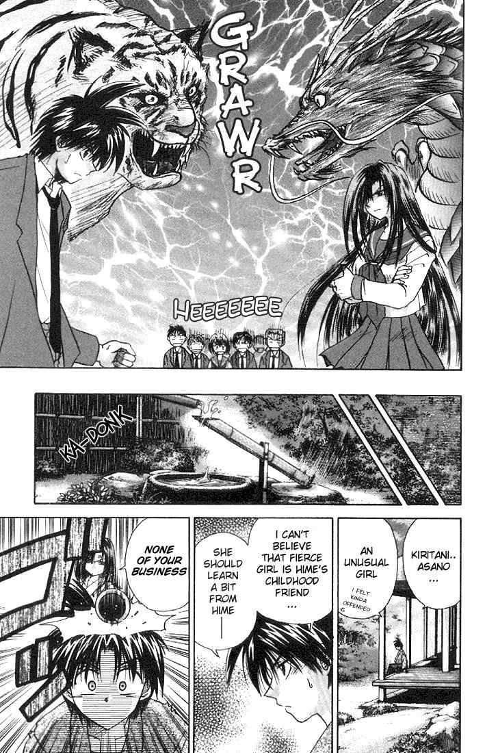Kagetora Chapter 2 page 9 - Chapter 2: Enemy of Love