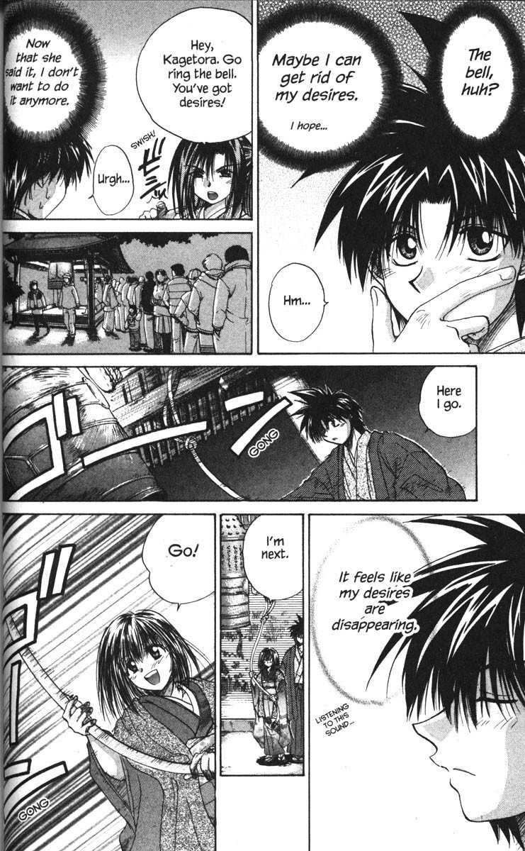 Kagetora Chapter 20 page 10 - Chapter 20: New Year's Wish