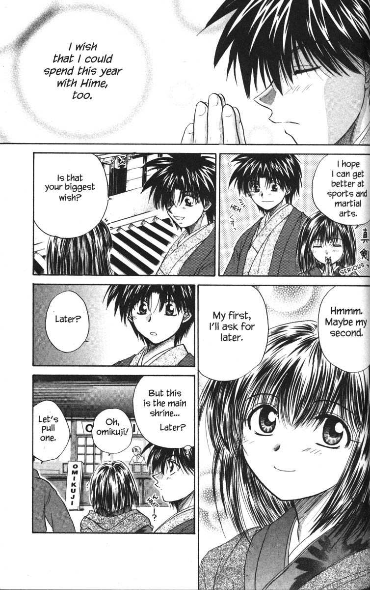 Kagetora Chapter 20 page 13 - Chapter 20: New Year's Wish
