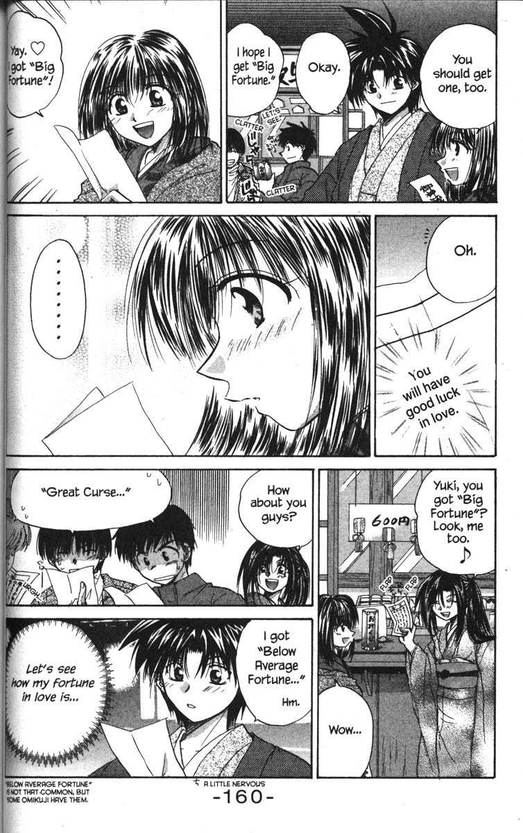 Kagetora Chapter 20 page 14 - Chapter 20: New Year's Wish