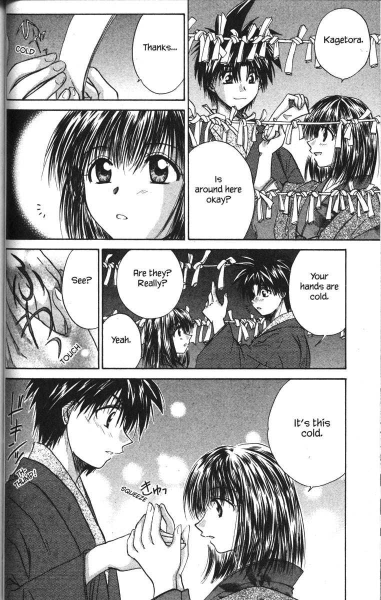 Kagetora Chapter 20 page 16 - Chapter 20: New Year's Wish