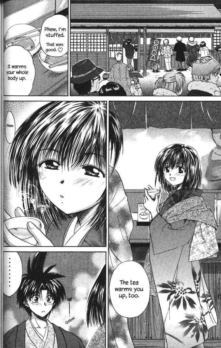 Kagetora Chapter 20 page 18 - Chapter 20: New Year's Wish