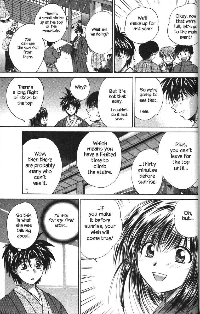 Kagetora Chapter 20 page 19 - Chapter 20: New Year's Wish
