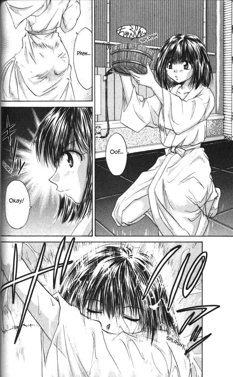 Kagetora Chapter 20 page 2 - Chapter 20: New Year's Wish
