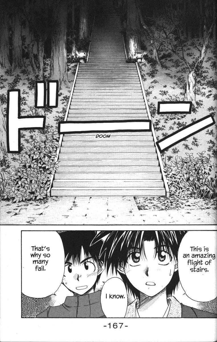 Kagetora Chapter 20 page 21 - Chapter 20: New Year's Wish